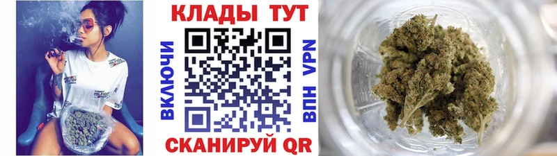 Купить закладку Alpha PVP  Меф мяу мяу  ГАШ  Амфетамин  МАРИХУАНА  Волжск