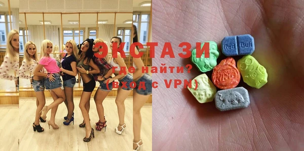 героин Бугульма