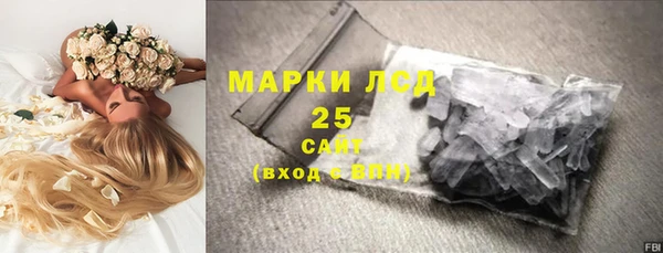 скорость mdpv Бородино