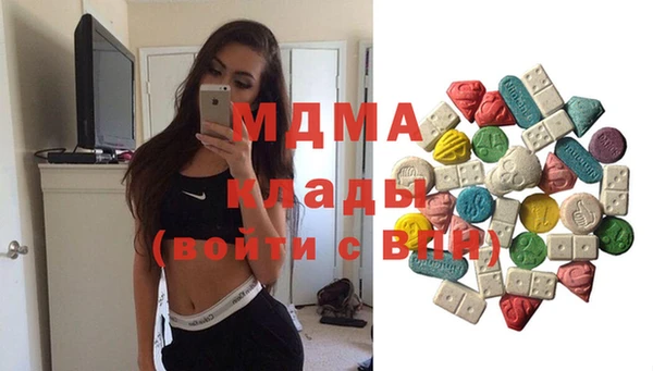 героин Бугульма