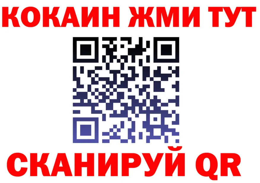 A PVP СК КРИС рабочий сайт площадка мега Волжск