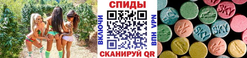 Метамфетамин винт Купить Волжск